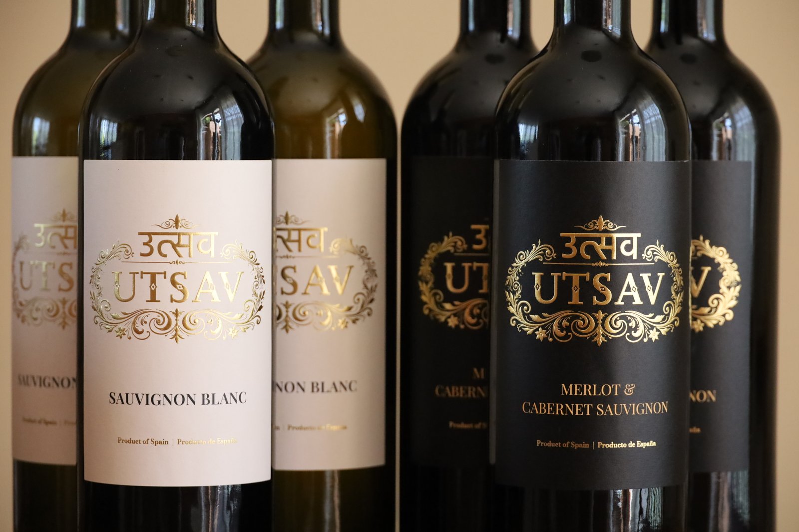 Utsav Wines Main Feature